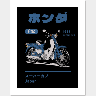 Honda C50 Japan Dark edition Posters and Art